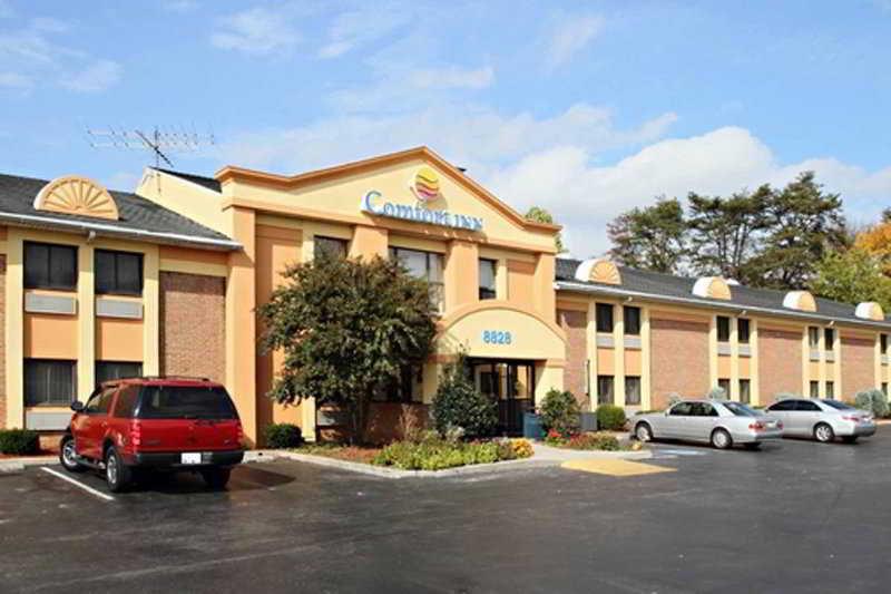 Quality Inn Jessup - Columbia South Near Fort Meade Zewnętrze zdjęcie